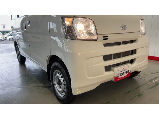 ハイゼットカーゴ スペシャル（32枚目）