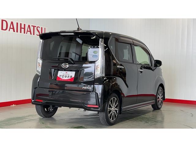 ムーヴ カスタム　Ｘリミテッド　ＳＡＩＩＩ（35枚目）