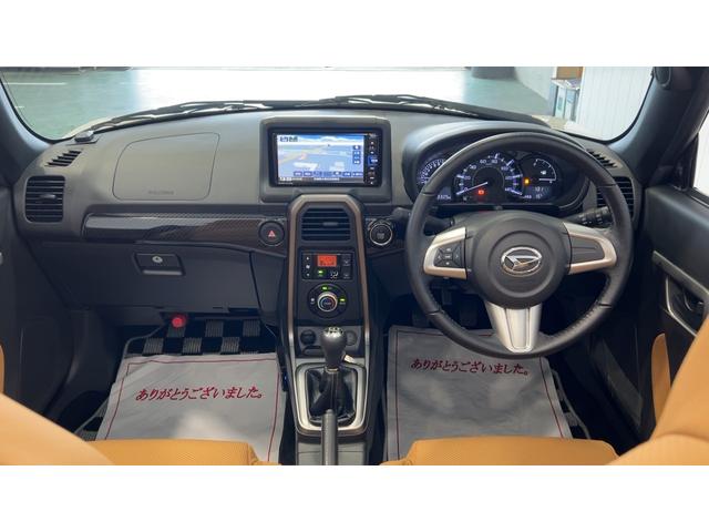 コペン ローブ（3枚目）