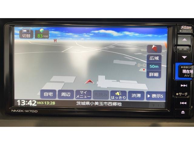 コペン ローブ（7枚目）