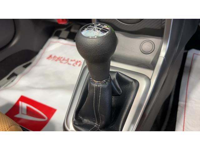 コペン ローブ（18枚目）