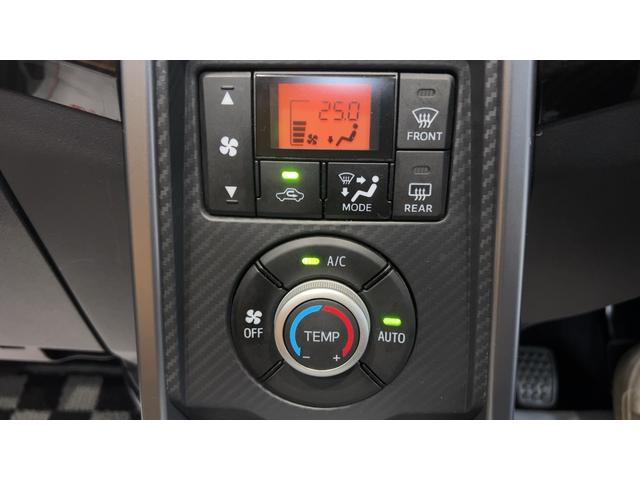 コペン ローブ（19枚目）