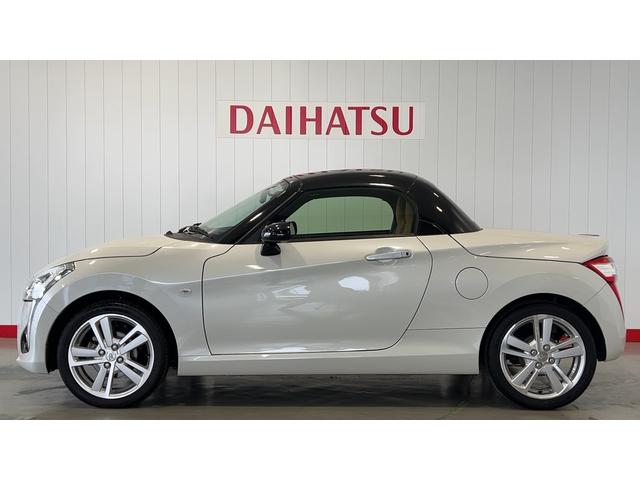 コペン ローブ（24枚目）