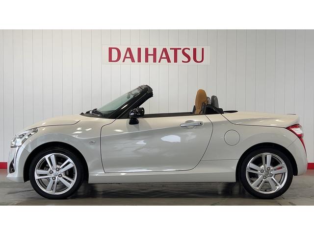 コペン ローブ（28枚目）