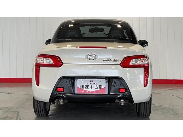 コペン ローブ（31枚目）