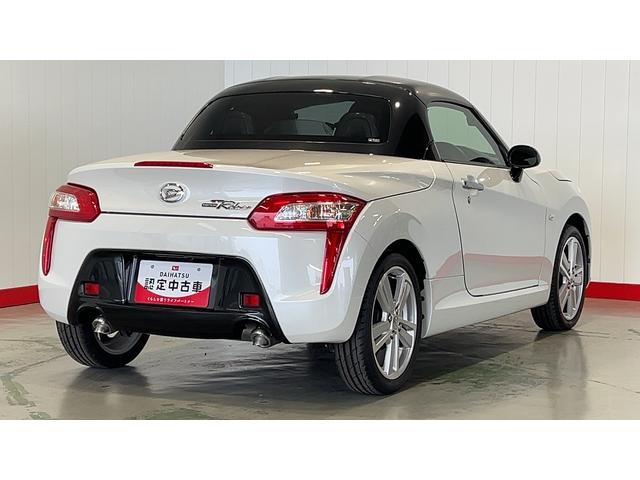 コペン ローブ（32枚目）