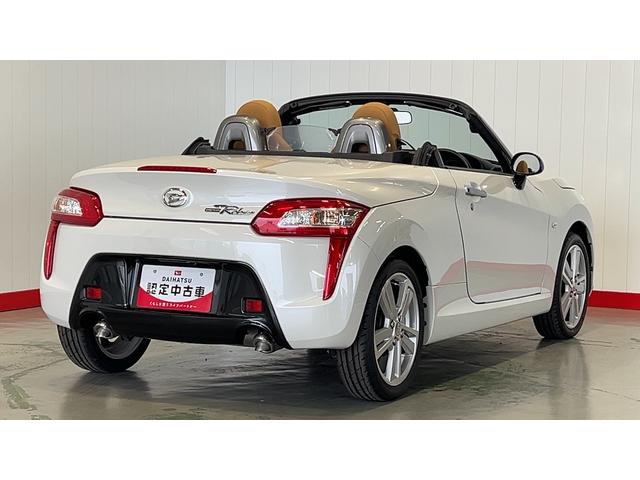 コペン ローブ（36枚目）