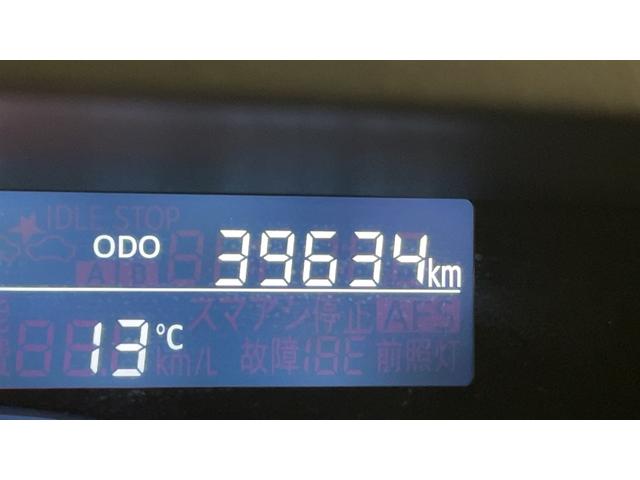 ムーヴキャンバス Ｇメイクアップリミテッド　ＳＡＩＩＩ（20枚目）