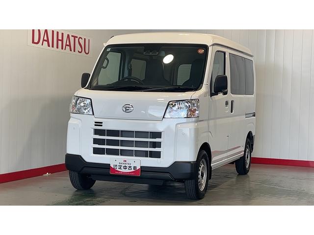 ハイゼットカーゴ DX(28枚目)