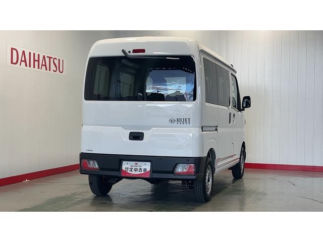ハイゼットカーゴ DX(34枚目)