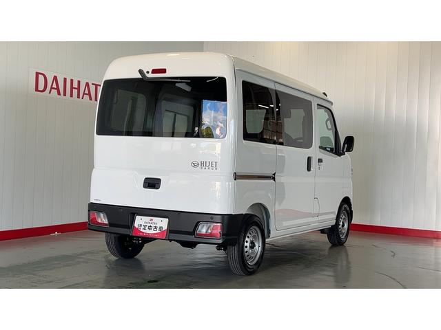 ハイゼットカーゴ ＤＸ（34枚目）