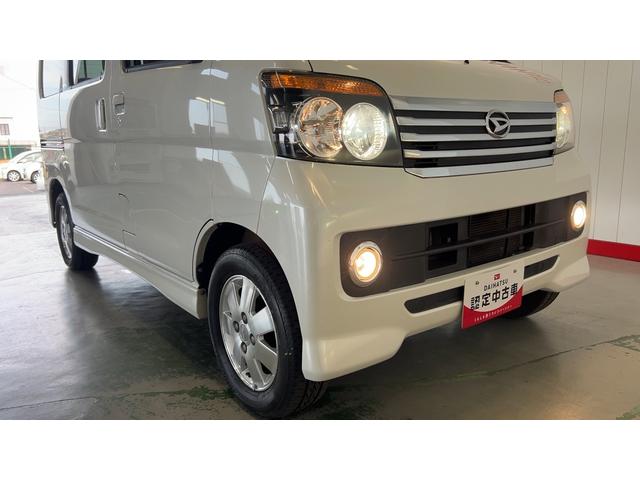 アトレーワゴン カスタムターボＲＳ（32枚目）