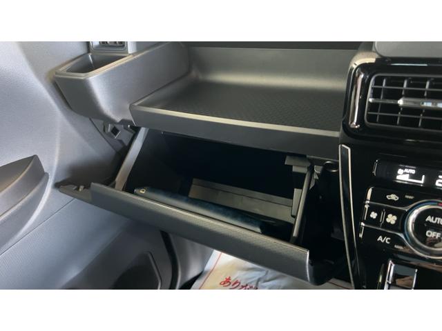 タント カスタムＸ（25枚目）