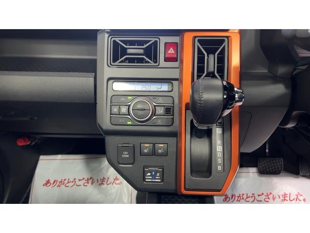 タフト Ｇターボ（25枚目）