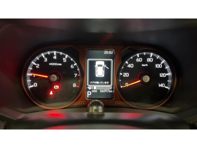 タフト G(20枚目)