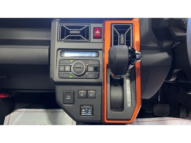 タフト G(26枚目)