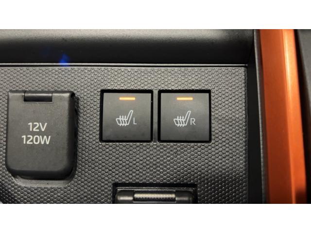 タフト G(27枚目)