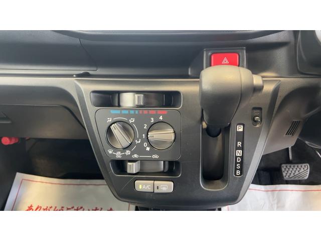 ミライース L SAIII 10thアニバーサリーエディション(24枚目)