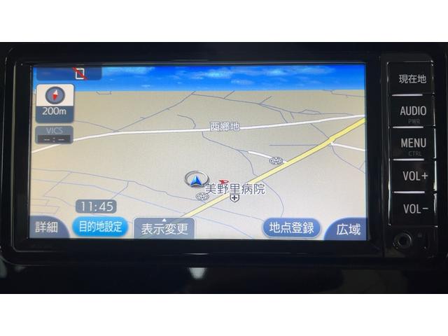 ルーミー G S(5枚目)