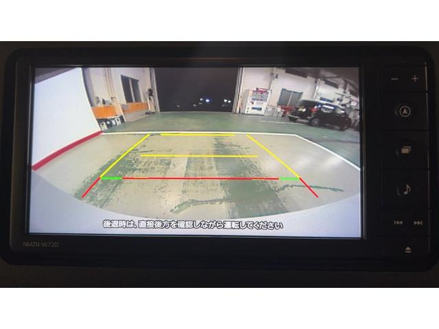 ムーヴキャンバス ストライプスG(6枚目)