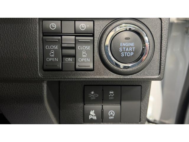 ムーヴキャンバス ストライプスG(18枚目)