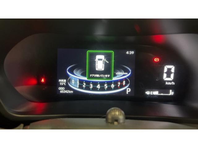 ロッキー G(18枚目)