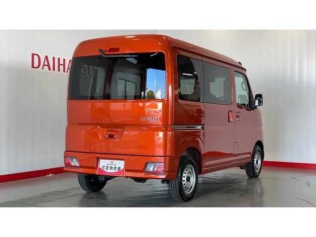 ハイゼットカーゴ ＤＸ（35枚目）