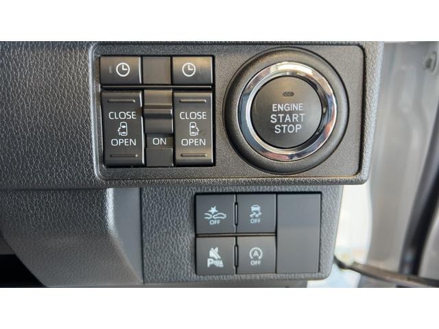 ムーヴキャンバス ストライプスG(19枚目)