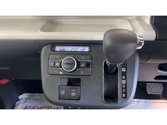 ムーヴキャンバス ストライプスG(23枚目)