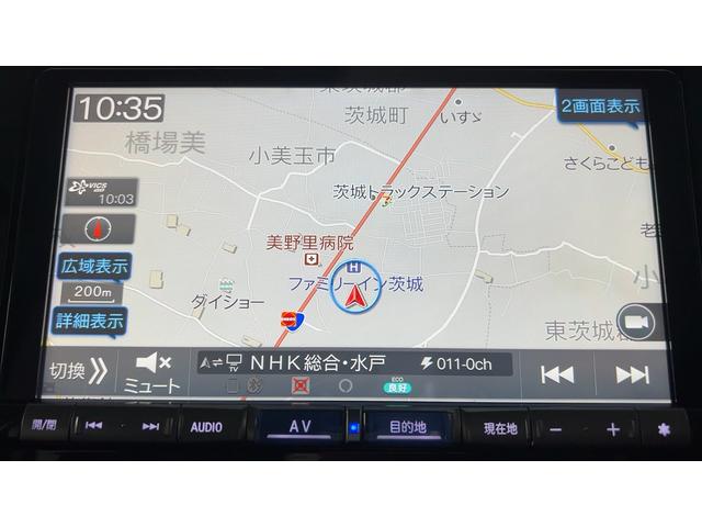 トール カスタムＧ（5枚目）