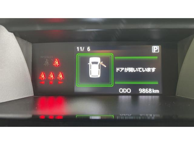 トール カスタムＧ（20枚目）