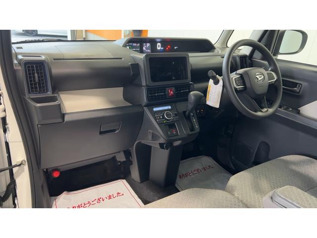 タント Ｘ（11枚目）