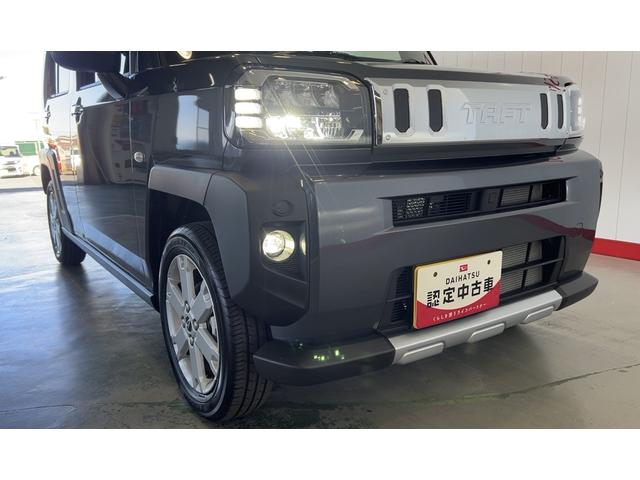 タフト G クロムベンチャー(32枚目)