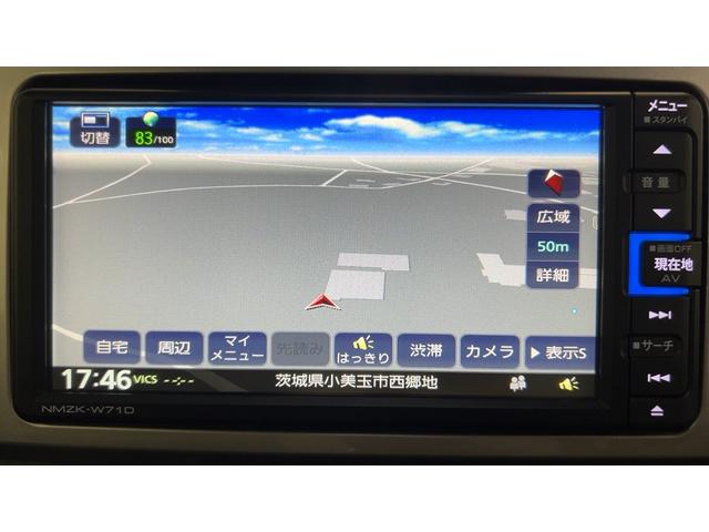 ウェイク ＧターボリミテッドＳＡＩＩＩ（5枚目）