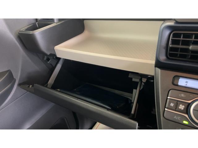 タント Ｘ（25枚目）