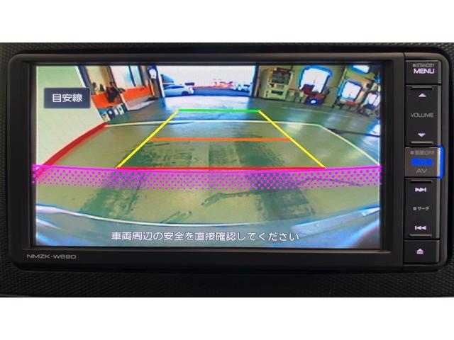 ミライース Ｇ　リミテッドＳＡＩＩＩ（6枚目）