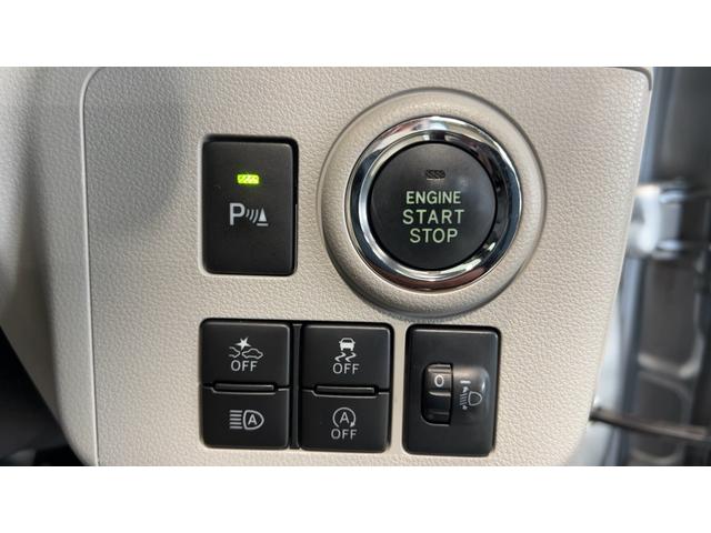 ミライース Ｇ　リミテッドＳＡＩＩＩ（19枚目）