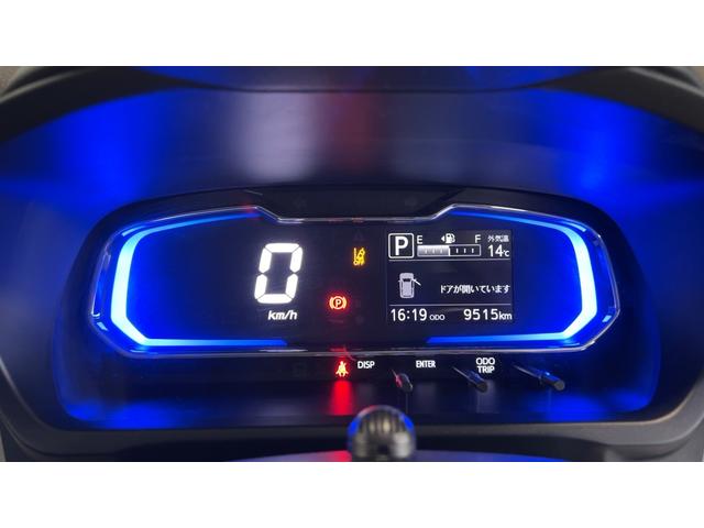 ミライース Ｇ　リミテッドＳＡＩＩＩ（20枚目）