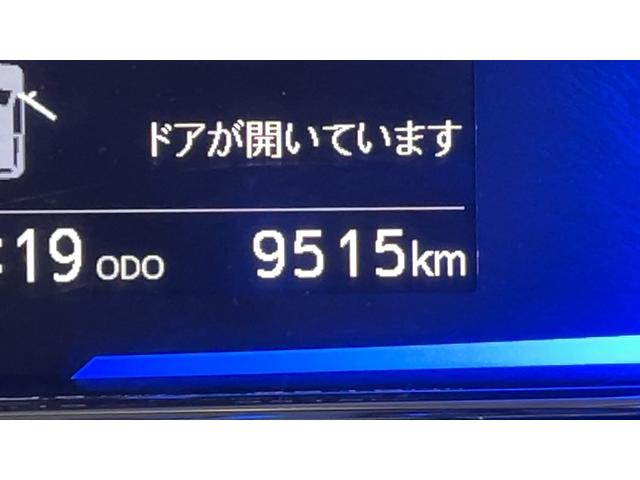 ミライース Ｇ　リミテッドＳＡＩＩＩ（21枚目）