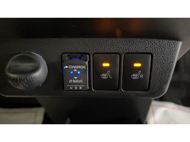 ミライース Ｇ　リミテッドＳＡＩＩＩ（24枚目）