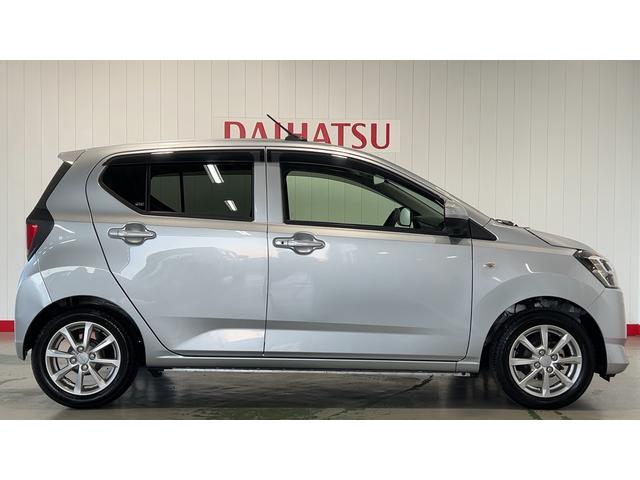 ミライース Ｇ　リミテッドＳＡＩＩＩ（37枚目）