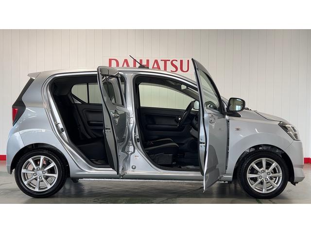 ミライース Ｇ　リミテッドＳＡＩＩＩ（38枚目）