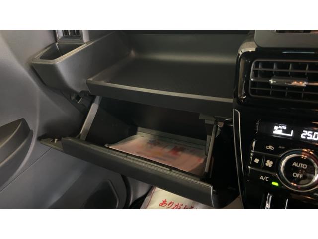 タント カスタムＸ（25枚目）