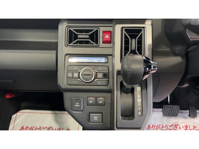 タフト Ｇ　クロムベンチャー（24枚目）