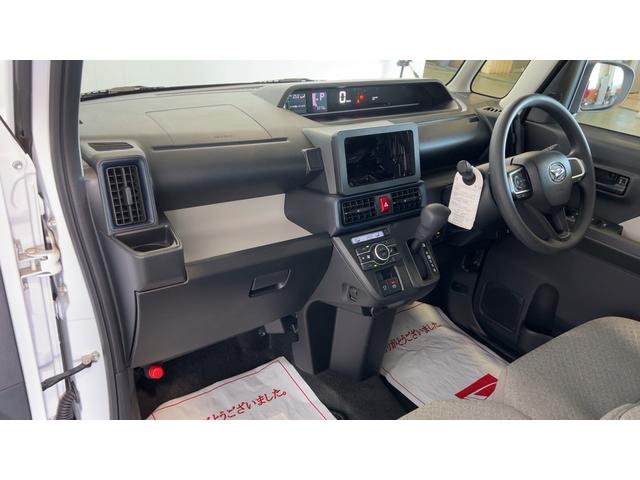 タント Ｘ（11枚目）