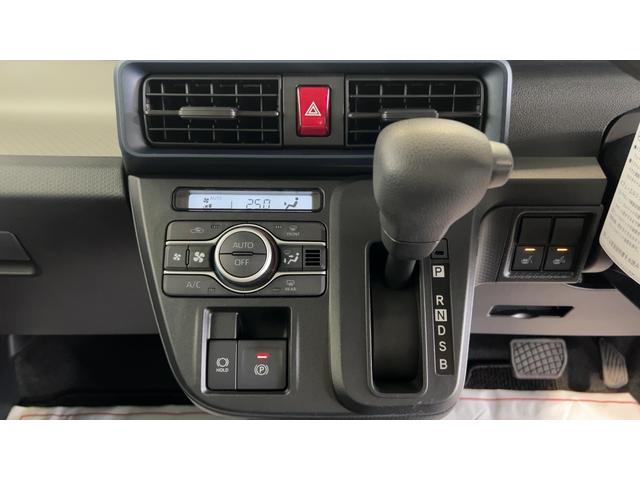 タント X(23枚目)