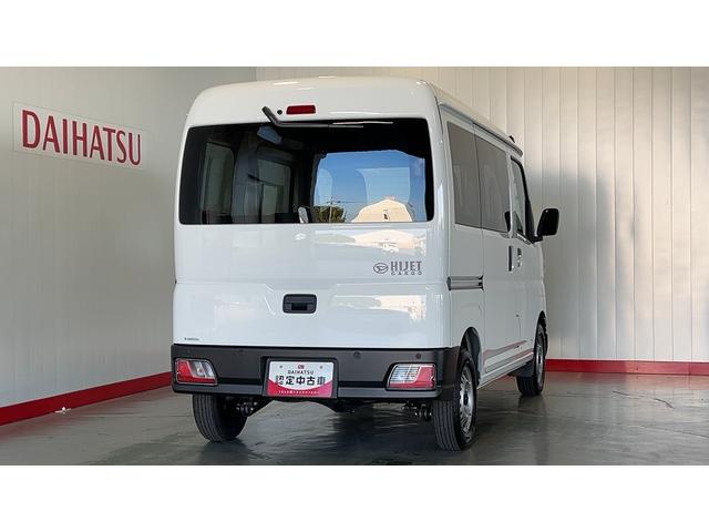 ハイゼットカーゴ ＤＸ（34枚目）