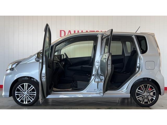 ムーヴ カスタム　Ｘ　ＶＳスマートセレクションＳＡ＆ＳＮ（31枚目）