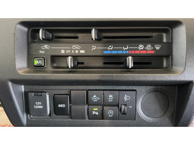 ハイゼットトラック スタンダード（17枚目）