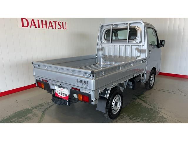 ハイゼットトラック スタンダード（22枚目）